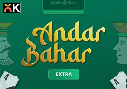 Andar Bahar Extra